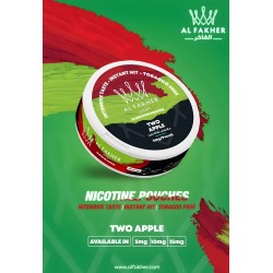 اظرف نيكوتين الفاخر كرز فيستا *